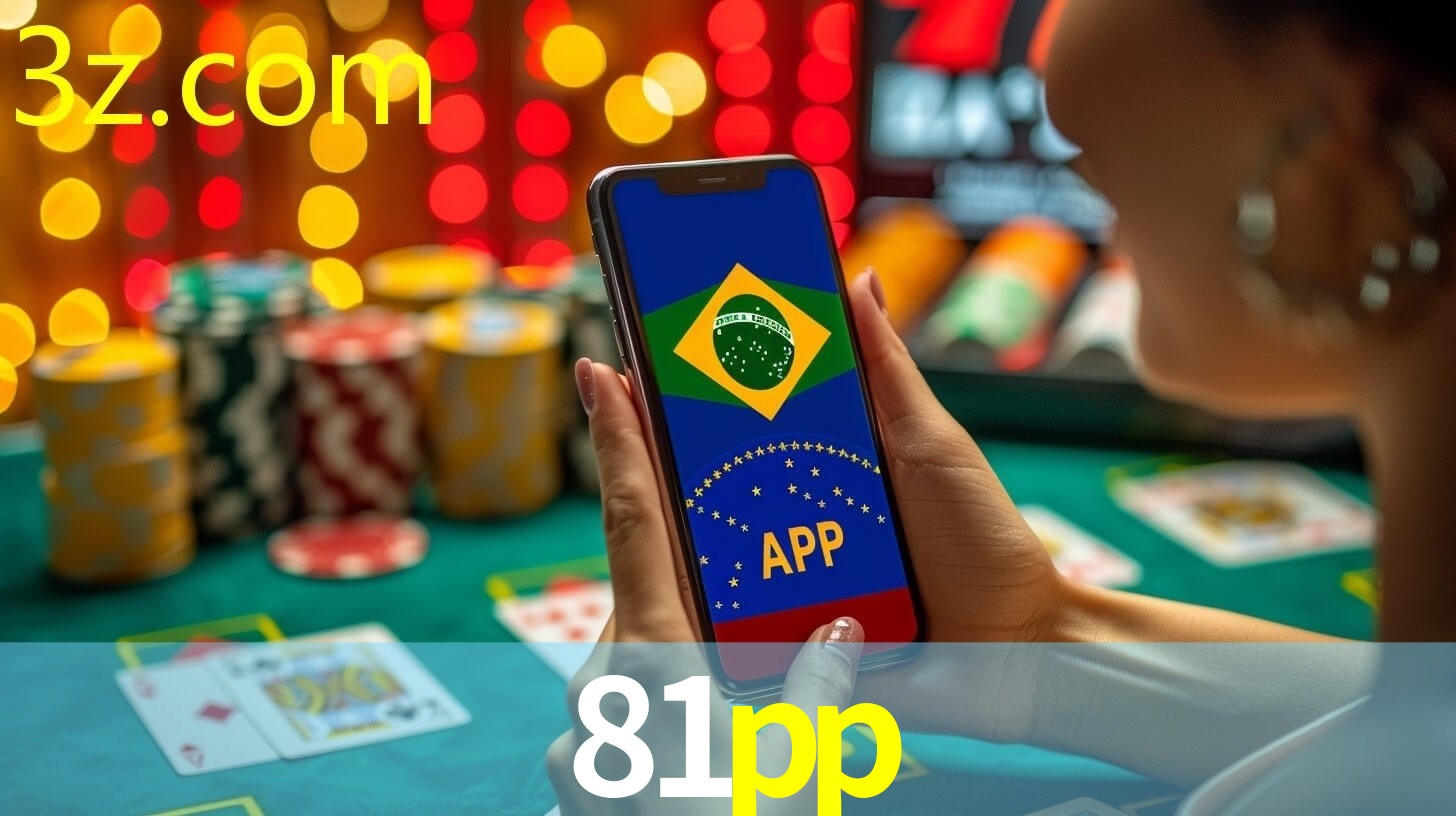 Exclusive Offers 81PP