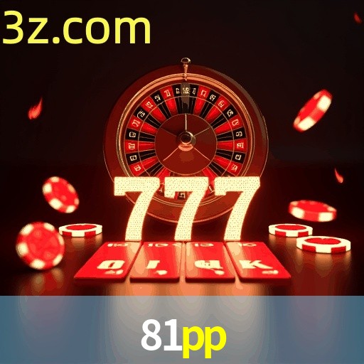 Games Directory 81PP